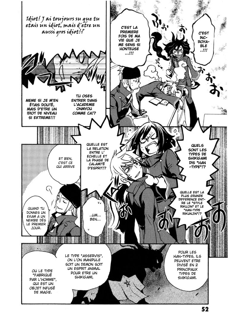 img Tokyo Ravens 13